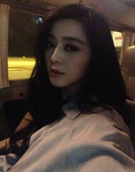 Фото: Фань Бинбин до макияжа