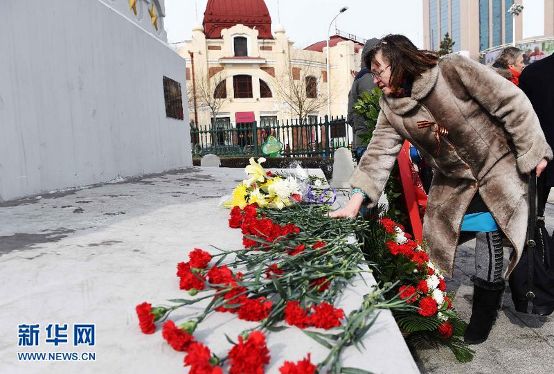 В Северо-Восточном Китае почтили память советских воинов, погибших на территории Китая в боях с японскими милитаристами