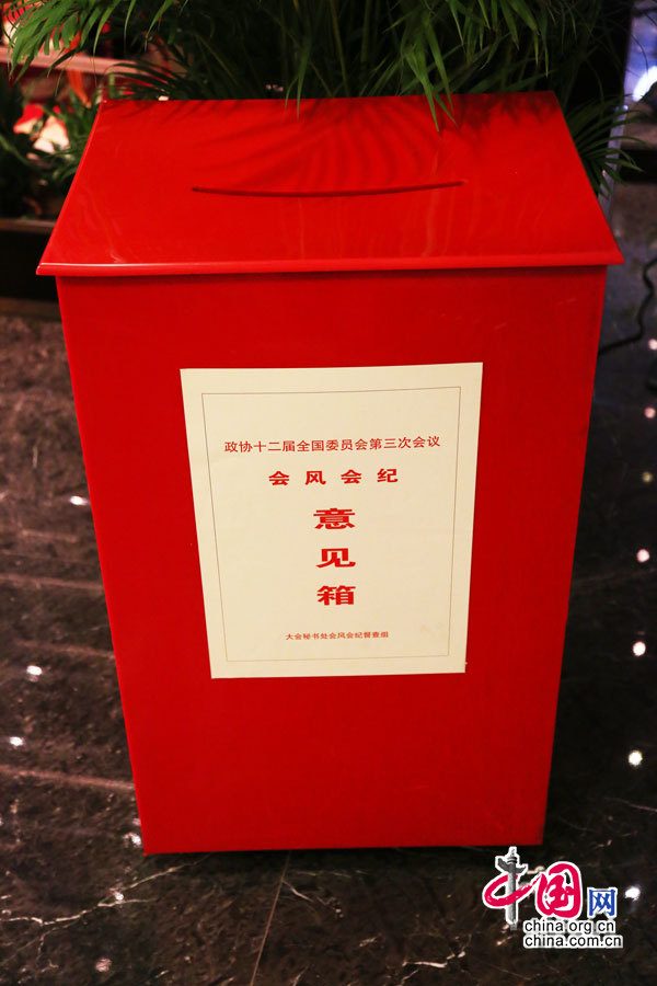 В местах размещения членов ВК НПКСК впервые поставлены ящики для отзывов