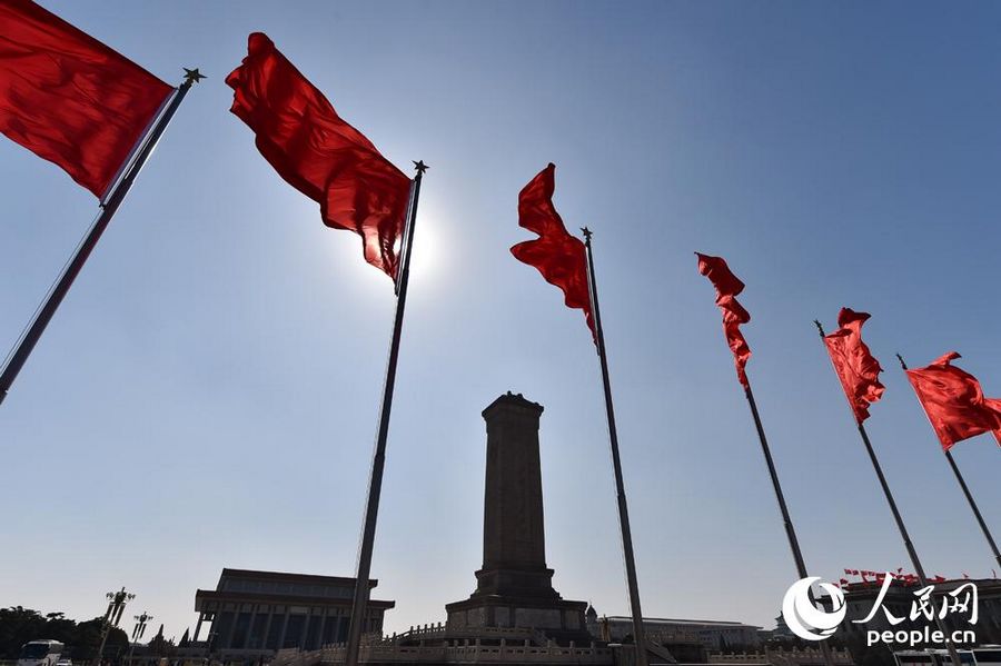 Пекин готов к проведению сессий ВСНП и ВК НПКСК 2015 года 