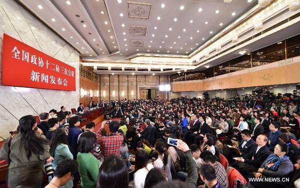 В Пекине завершилась пресс-конференция 3-й сессии ВК НПКСК 12 созыва