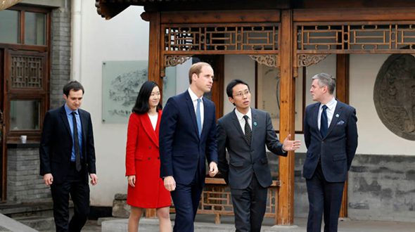 Британский принц Уильям герцог Кембриджский посетил Пекинский музей-хутун «Шицзя»