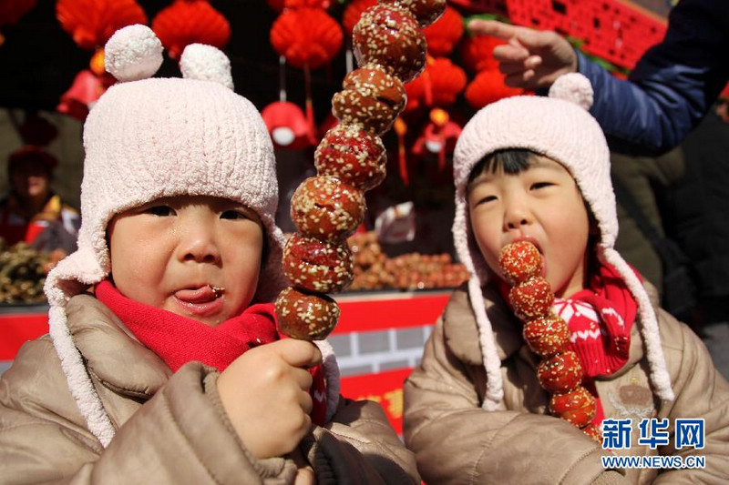 В Китае отмечают праздник Фонарей