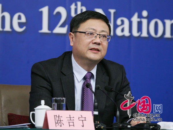 Чэнь Цзинин: Китай будет и дальше сотрудничать с международными организациями для содействия охране окружающей среды