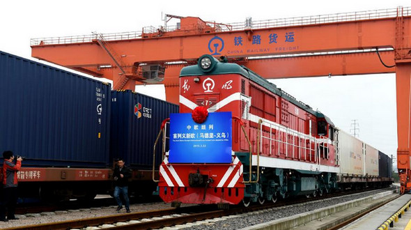 Успешно растаможена первая партия товаров из Европы, доставленных в Китай поездом 'Иу-Синьцзян-Европа'