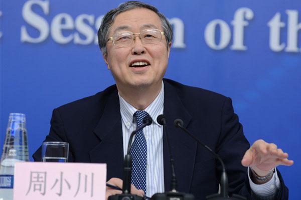 В Китае разрабатывается политика контроля над финансовыми операциями в Интернете -- глава Центробанка