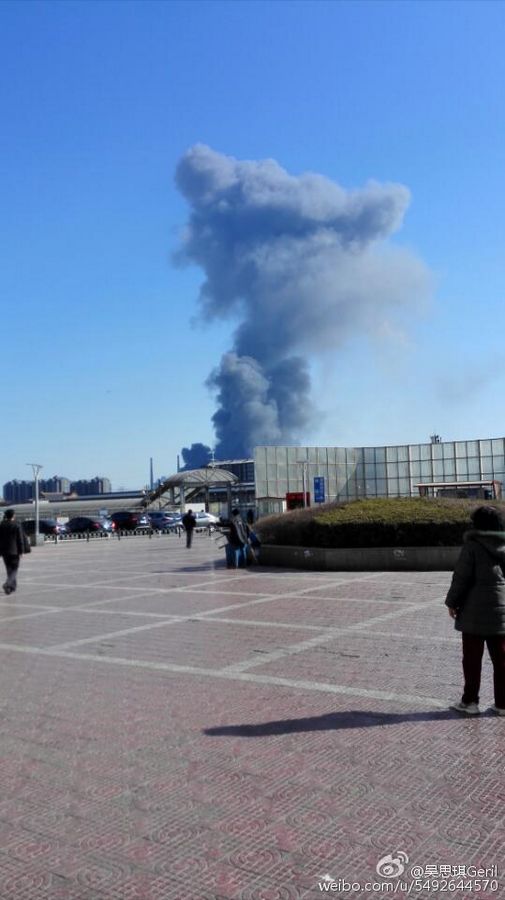 В Пекине вспыхнул сильный пожар