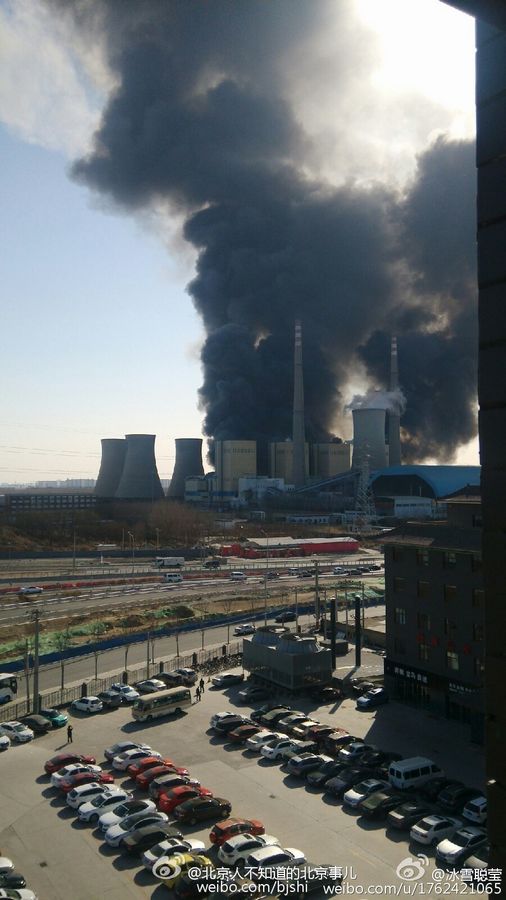 В Пекине вспыхнул сильный пожар