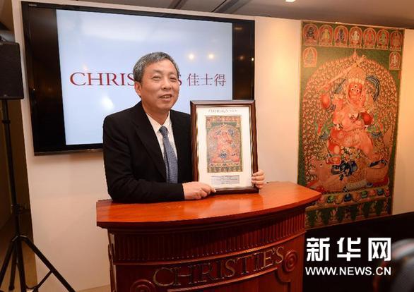 В Сянгане новому владельцу передана картина-танка, которая считается одним из наиболее дорогостоящих произведений китайского искусства