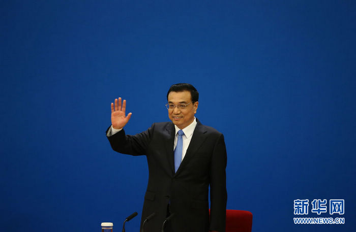 Встреча премьера Госсовета КНР Ли Кэцяна с журналистами (Видео)