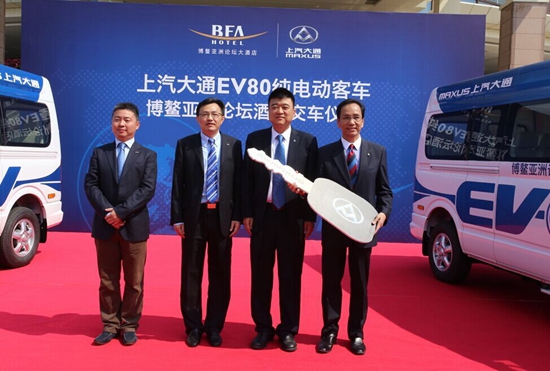 Во время совещания Боаоского азиатского форума-2015 будут использоваться электрические микроавтобусы