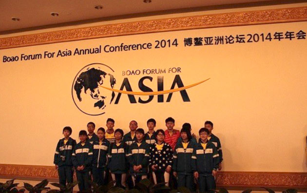 Научный экспедиционный отряд юных велосипедистов посетил постоянное место проведения Боаоского азиатского форума