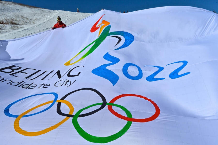 Китайский народ поддерживает заявку на проведение Зимней Олимпиады-2022: «Удачи тебе, Пекин!»