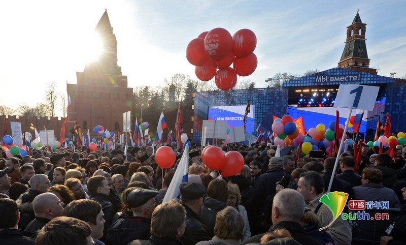 В Москве прошел митинг-концерт, посвященный годовщине присоединения Крыма к России