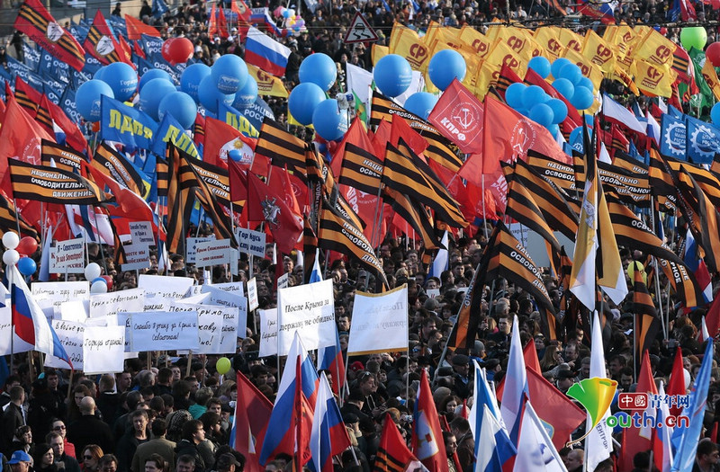 В Москве прошел митинг-концерт, посвященный годовщине присоединения Крыма к России