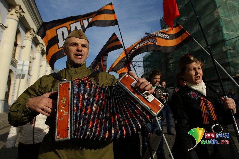 В Москве прошел митинг-концерт, посвященный годовщине присоединения Крыма к России