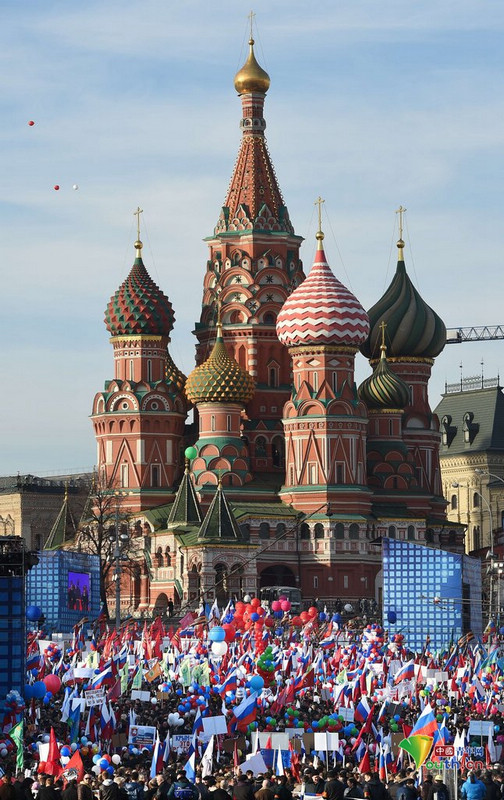 В Москве прошел митинг-концерт, посвященный годовщине присоединения Крыма к России