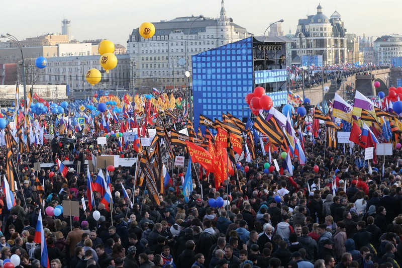 В Москве прошел митинг-концерт, посвященный годовщине присоединения Крыма к России