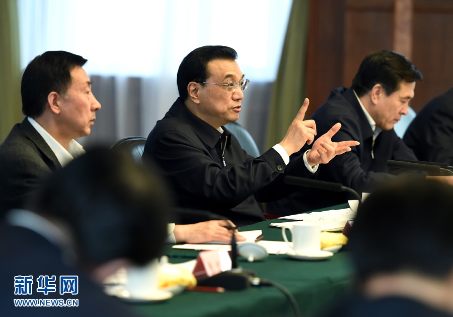 Ли Кэцян: необходимо улучшать среду для массового создания предприятий, ускоренно взращивать новые импульсы развития