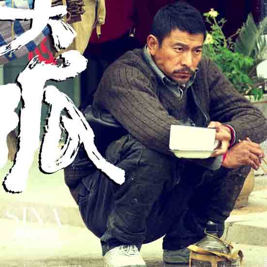 Кадры из фильма «Потеря и любовь 2015»