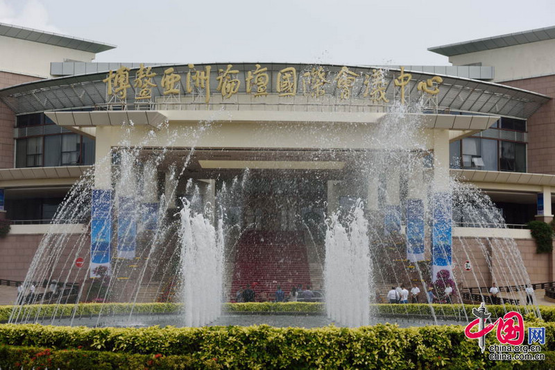 Боаоский азиатский форум-2015 готов к открытию