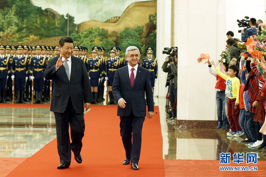 Си Цзиньпин провел переговоры с президентом Армении С. Саргсяном