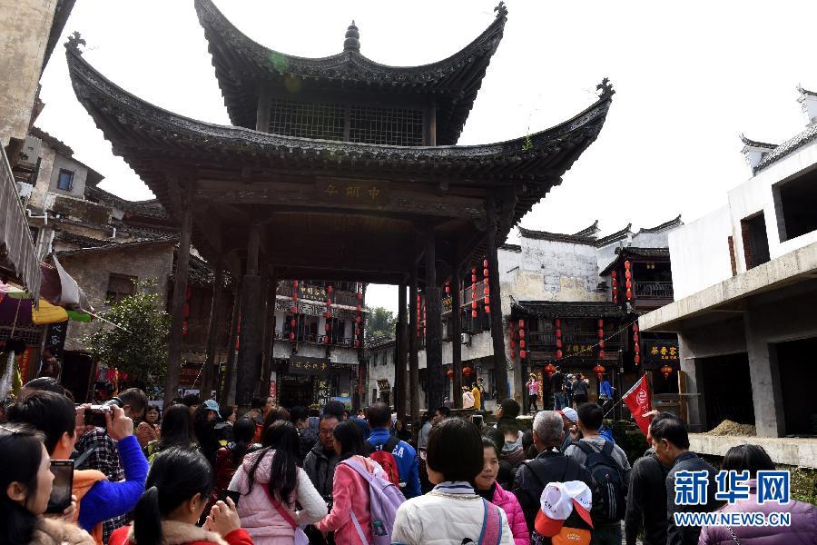 Знакомство с культурой и размеренной жизнью Хуэйчжоу