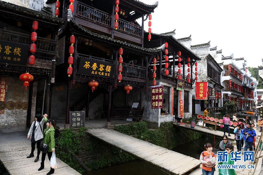 Знакомство с культурой и размеренной жизнью Хуэйчжоу