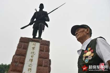 Россия впервые наградит китайских ветеранов войны медалями к 70-летию Победы