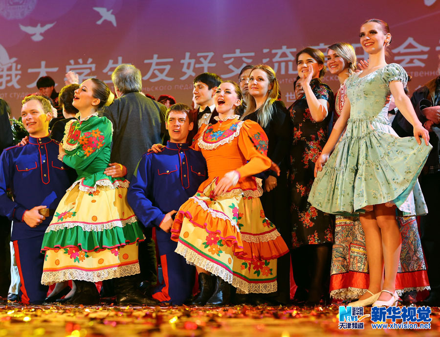 3 апреля в Тяньцзиньском педагогическом университете состоялся концерт в рамках дружественных обменов между китайскими и российскими студентами. 