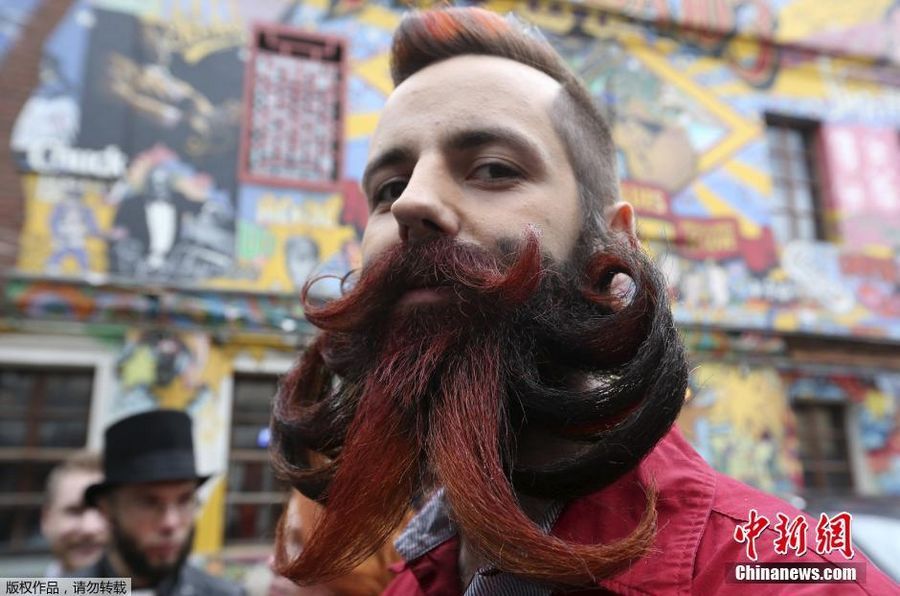 Конкурс бород в Москве 