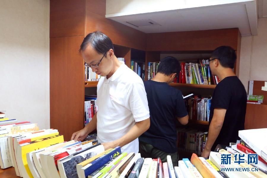 Повседневная жизнь на борту китайского научно-исследовательского судна ?Сюелун? 