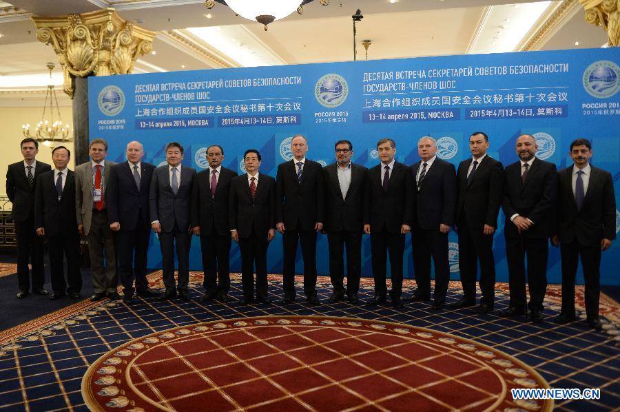 Го Шэнкунь принял участие в заседании секретарей советов безопасности стран ШОС