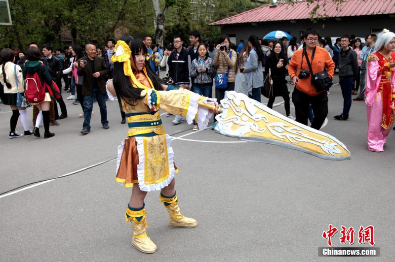 Сотни любителей косплей собрались в городе Сиань
