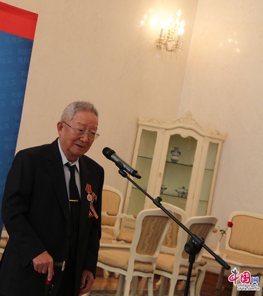 Посол РФ в КНР вручил 32 китайским гражданам памятные юбилейные медали «70 лет Победы в ВОВ»