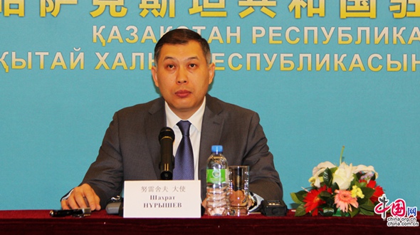 В посольстве Казахстана в КНР состоялась пресс-конференция, посвященная президентским выборам