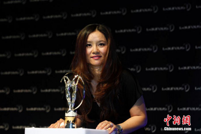 Ли На получила награду за выдающиеся достижения в спорте