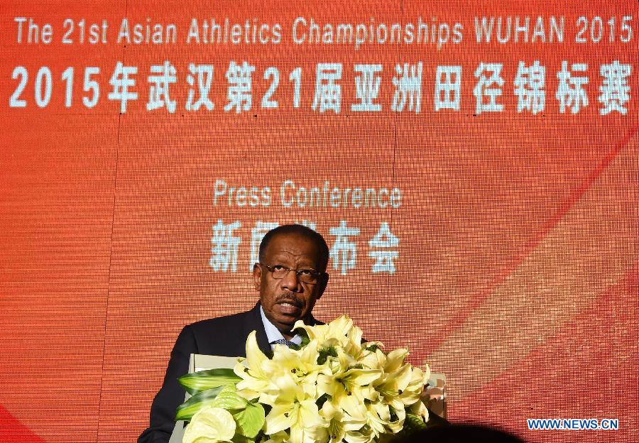 21-й Чемпионат Азии по легкой атлетике состоится в июне в Ухани