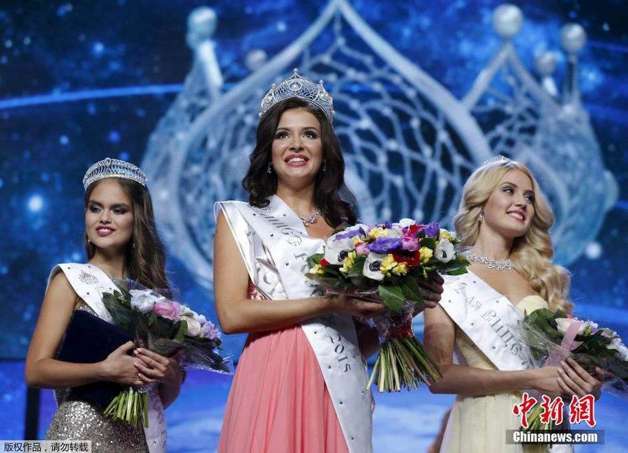 Выбрана Мисс Россия-2015 