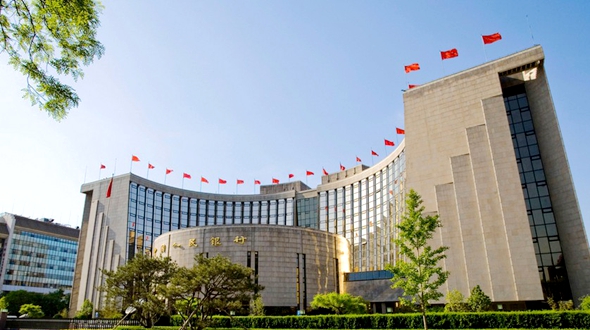 Центробанк КНР объявил о снижении нормы депозитного резерва в юанях на один процентный пункт