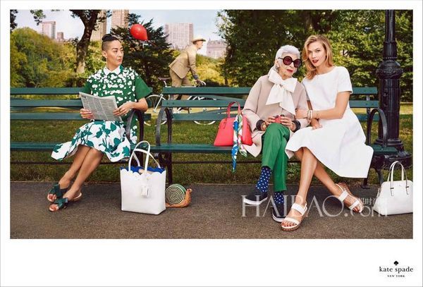 Модные старушки