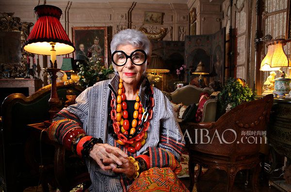 Модные старушки