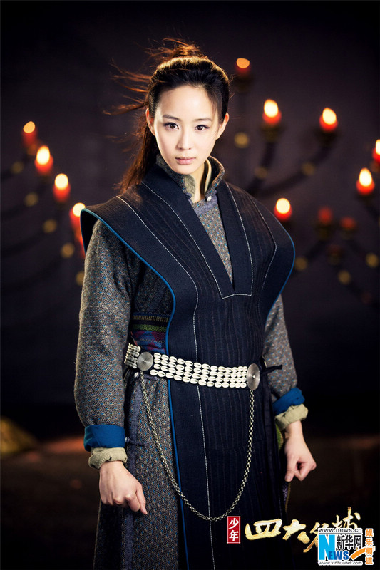 Актриса Чжан Цзюньнин в телесериале «Четыре молодых детектива»