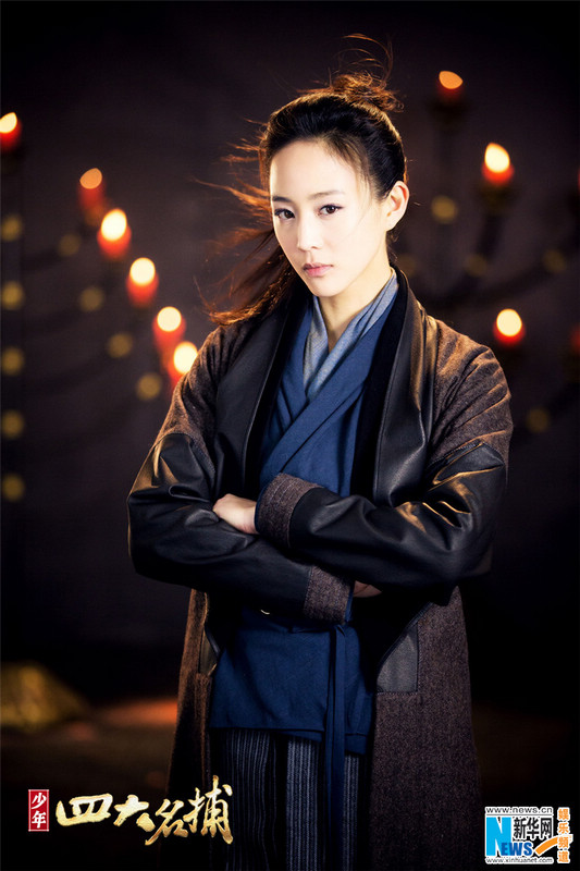 Актриса Чжан Цзюньнин в телесериале «Четыре молодых детектива»