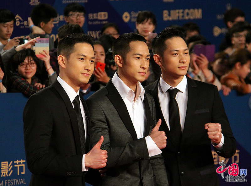 Звезды на красной дорожке церемонии закрытия 5-го Пекинского международного кинофестиваля