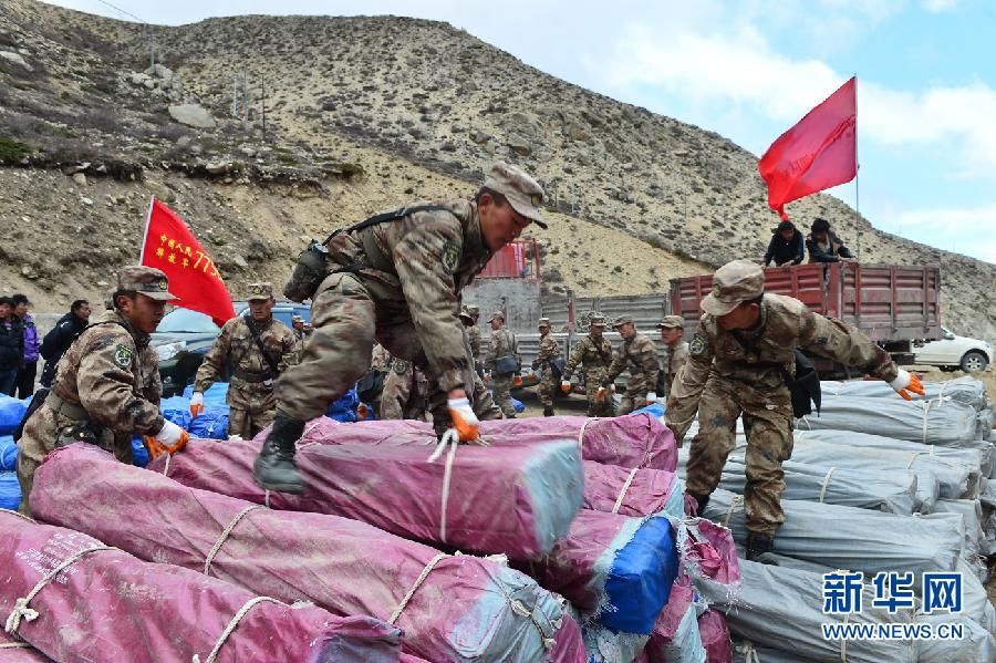 Офицеры и солдаты Тибетского военного круга отправились на помощь в пострадавшие от землетрясения районы Тибета 