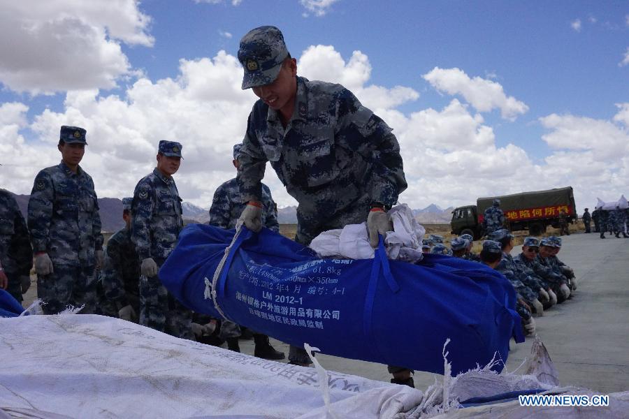 Пострадавшие от землетрясения на Тибете получают помощь и лечение, эпидемических вспышек не зафиксировано