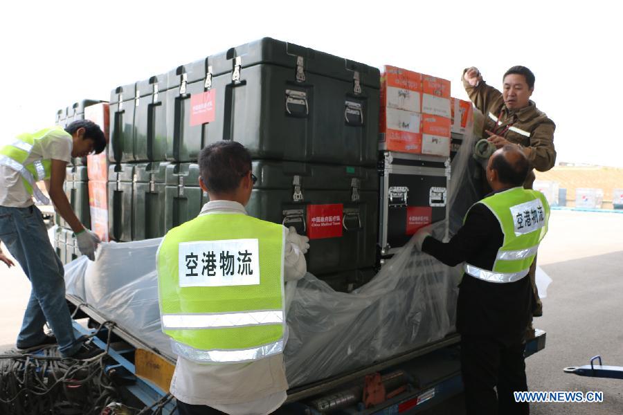 Второй медицинский отряд КНР отбыл в Непал для оказания помощи в ликвидации последствий землетрясения
