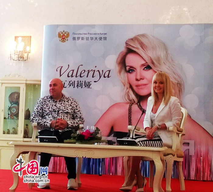Известная российская певица Валерия начала свое турне по китайским городам
