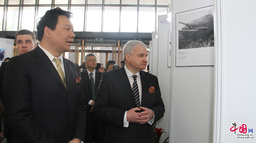 В Народном университете Китая открылась фотовыставка, посвященная 70-летию Победы в мировой антифашистской войне